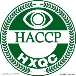 HACCP与传统食品安全控制方法的比较分析