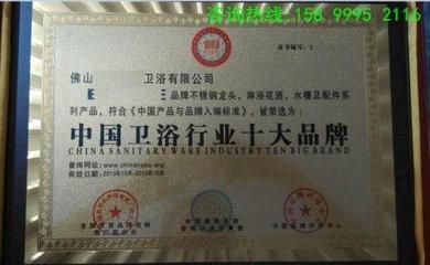 内蒙古自治区中国名优产品评选指南及企业参与全流程