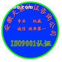 信息咨询服务产品库 费用、报价与厂家信息全解析